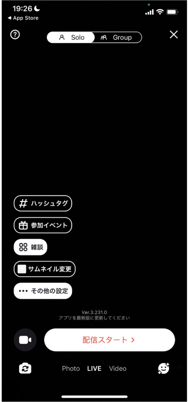 2.タイトルとテーマを設定