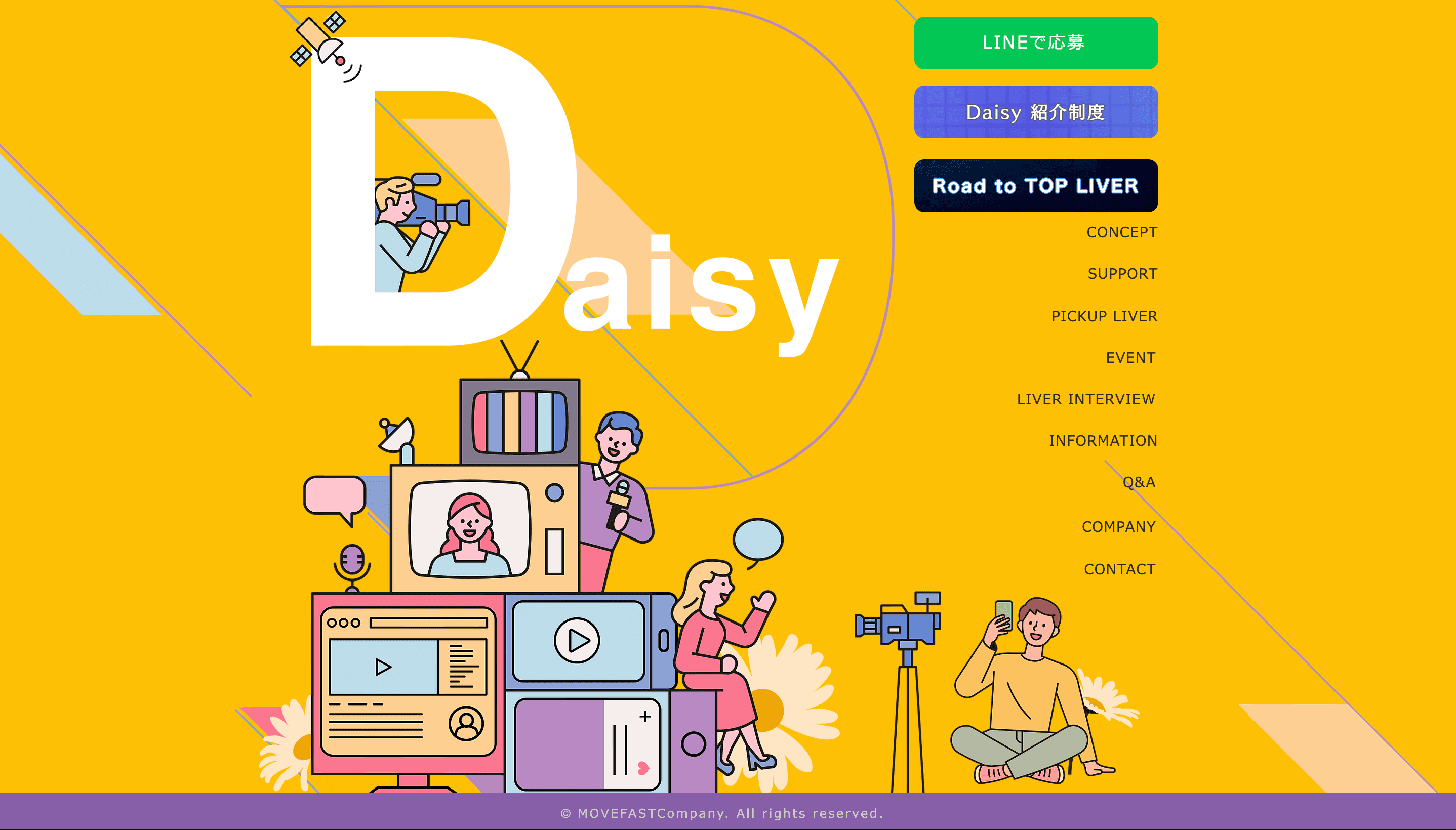 daisy