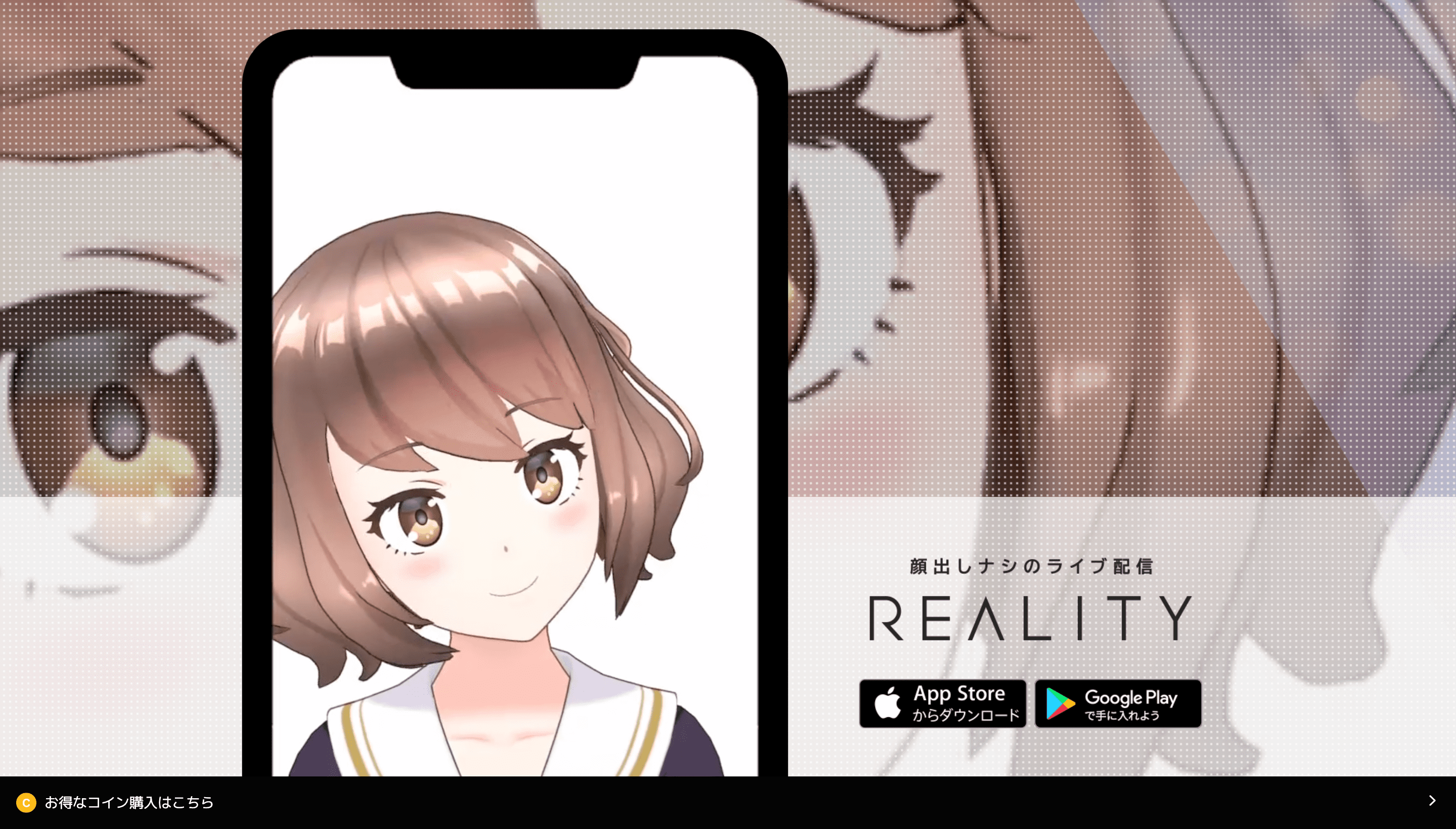 Vライバーになるには？Vライバーで稼ぐ方法と向いている人を紹介 - SHIP!! - 公式ライバー事務所